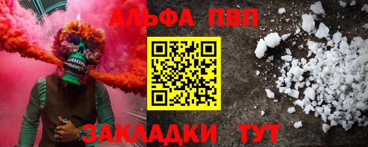 А ПВП СК КРИС Миллерово