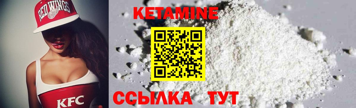 ЭКСТАЗИ  Миллерово  Кокаин  Меф МЯУ МЯУ кристаллы  Вход с VPN  LSD-25  МАРИХУАНА  ГАШИШ  Alpha-PVP СОЛЬ  