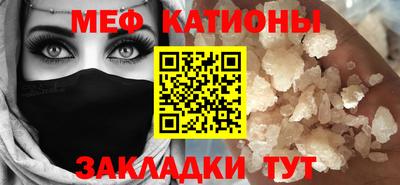 гашиш Донецк