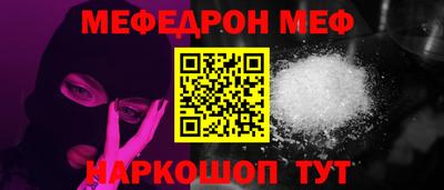 гашиш Донецк