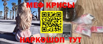дмт Дубна