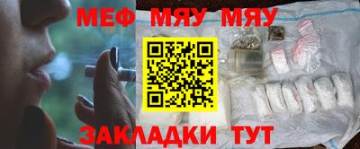 гашиш Донецк