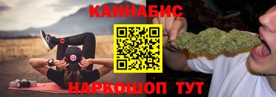дживик Донской