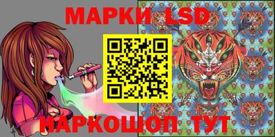 дживик Донской