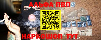дмт Дубна