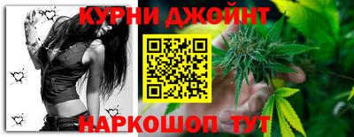 дживик Донской