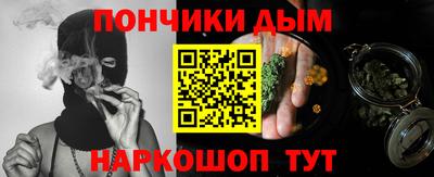 дмт Дубна