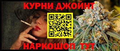 COCAINE Заволжье