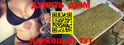 дживик Донской