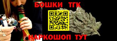 гашиш Донецк