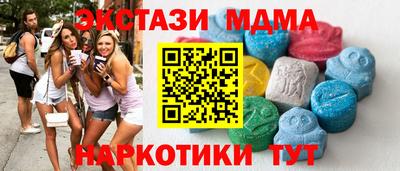 дживик Донской