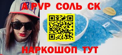 дживик Донской
