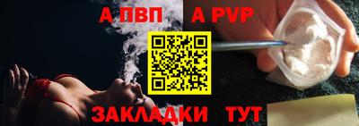 дмт Дубна