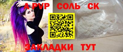 дмт Дубна