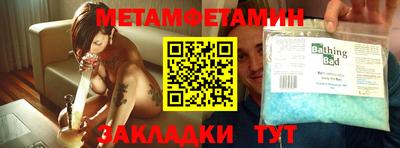 дживик Донской