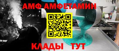 гашиш Донецк