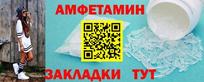 дживик Донской
