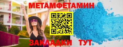гашиш Донецк