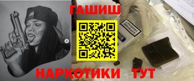 дживик Донской
