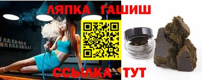 дживик Донской