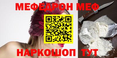 дживик Донской