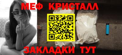 дживик Донской