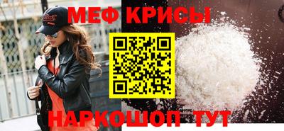 дживик Донской